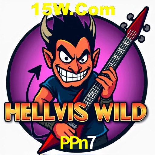Exclusive Offers PPn7